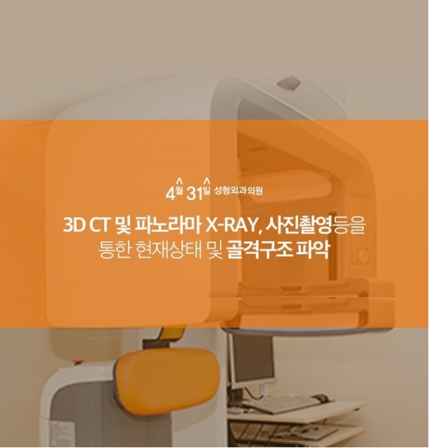 코길이축소 더 어려보이게 관련 이미지 6