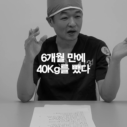 [얼티밋리프팅프로제] Does Running Cause Facial Sagging? YES or NO image 8