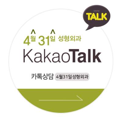 가슴성형잘하는병원 하나부터 열까지 꼼꼼하게 관련 이미지 7