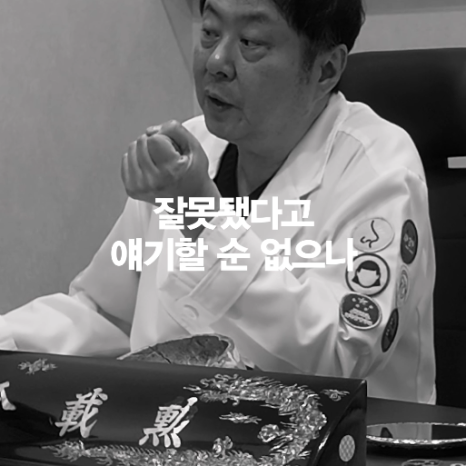 [4월31일성형외과] L자 보형물, 점차 사용하지 않는 이유는? 관련 이미지 4