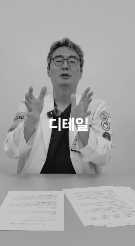 [4월31일성형외과] 매부리코, 깎기만 하면 될까? 관련 이미지 14