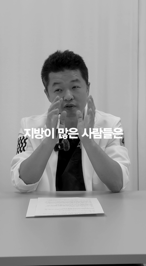 [Ultimate Lifting Pro Jae] If you actually have more fat, do you swell less? image 8