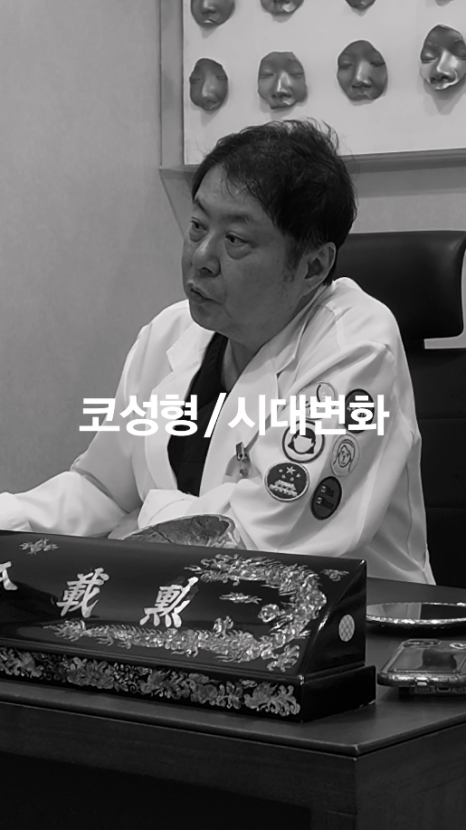 [4월31일성형외과] L자 보형물, 점차 사용하지 않는 이유는? 관련 이미지 14