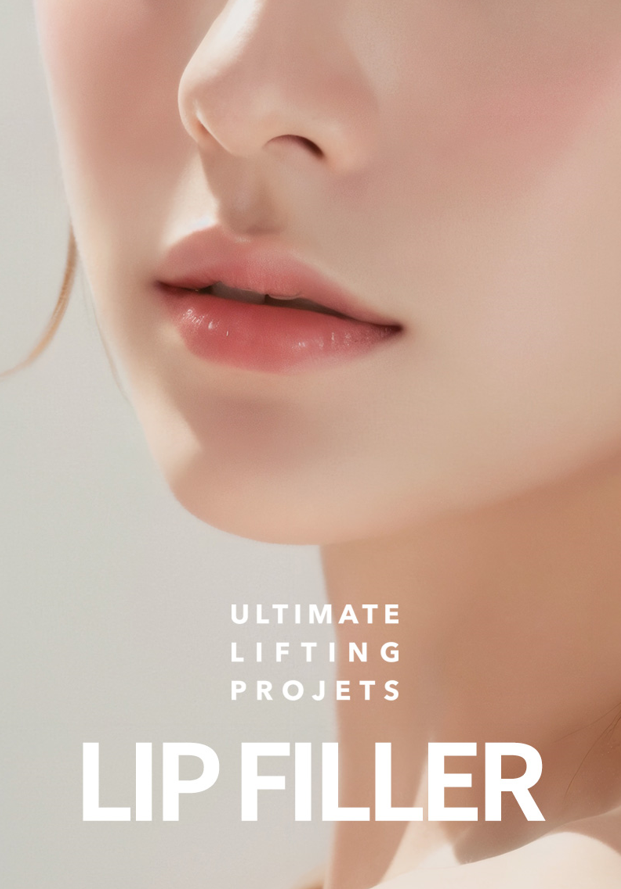 Full Lip Package That Gives You Plump, Glossy, Cherry Lips! (Lip Filler + Lip Corner Filler + Lip Corner Botox) image 2