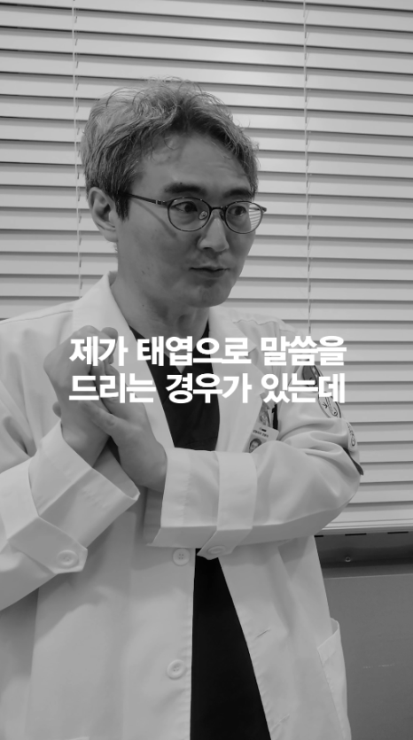 [April 31 Plastic Surgery] How Long Does Thread Lifting Last? image 7