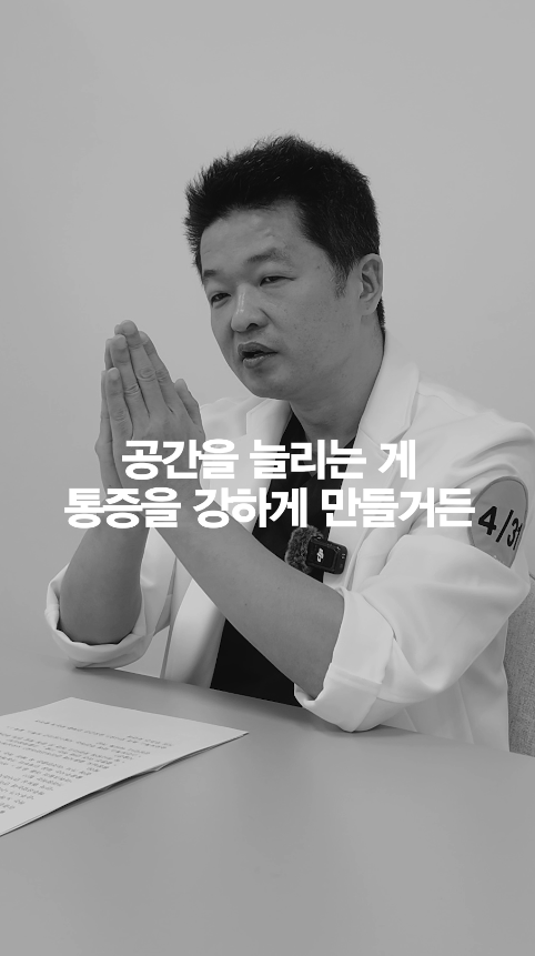 [얼티밋리프팅프로제] 리쥬란, 엠보가 생겨야 좋다? 관련 이미지 13