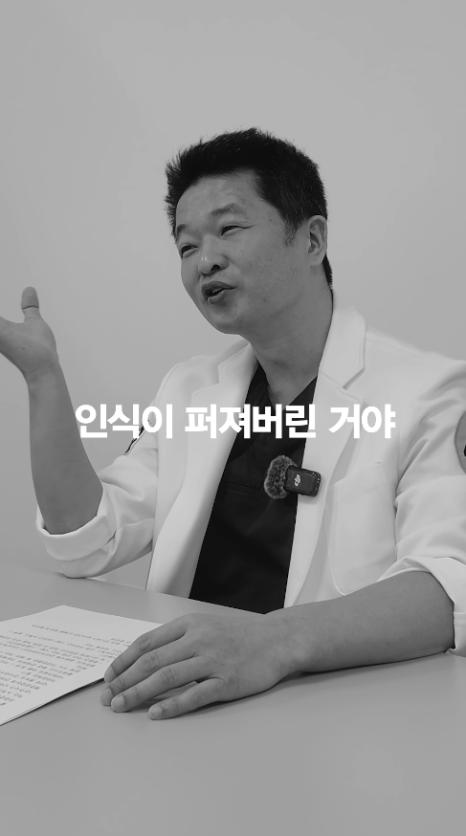 [얼티밋리프팅프로제] 리쥬란, 엠보가 생겨야 좋다? 관련 이미지 9
