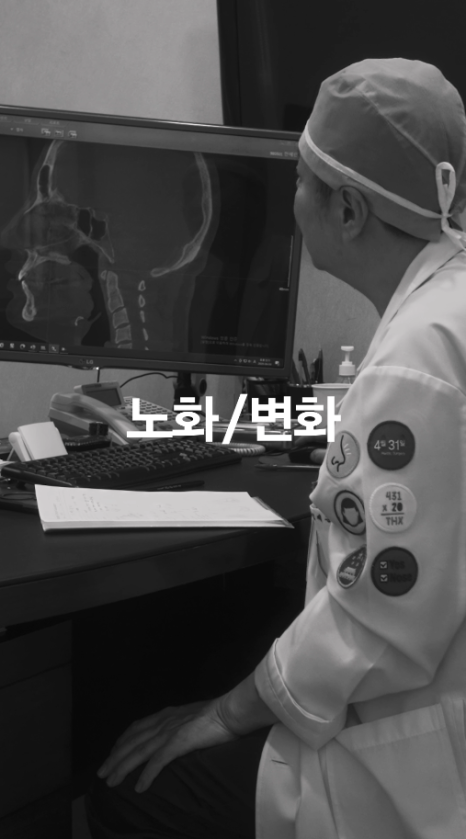 [April 31 Plastic Surgery] Is It Absolutely Impossible to Have Nose Surgery Only Once? image 10
