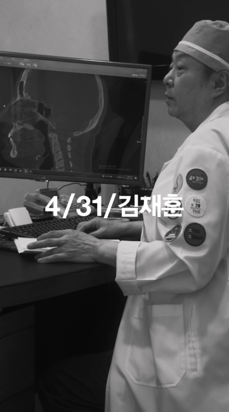 [April 31 Plastic Surgery] I can see the silicone at the tip of my nose... Is that okay? image 17