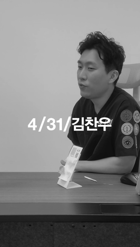[April 31 Plastic Surgery] How Long Does the Recovery Period for a Forehead Lift Take? image 16