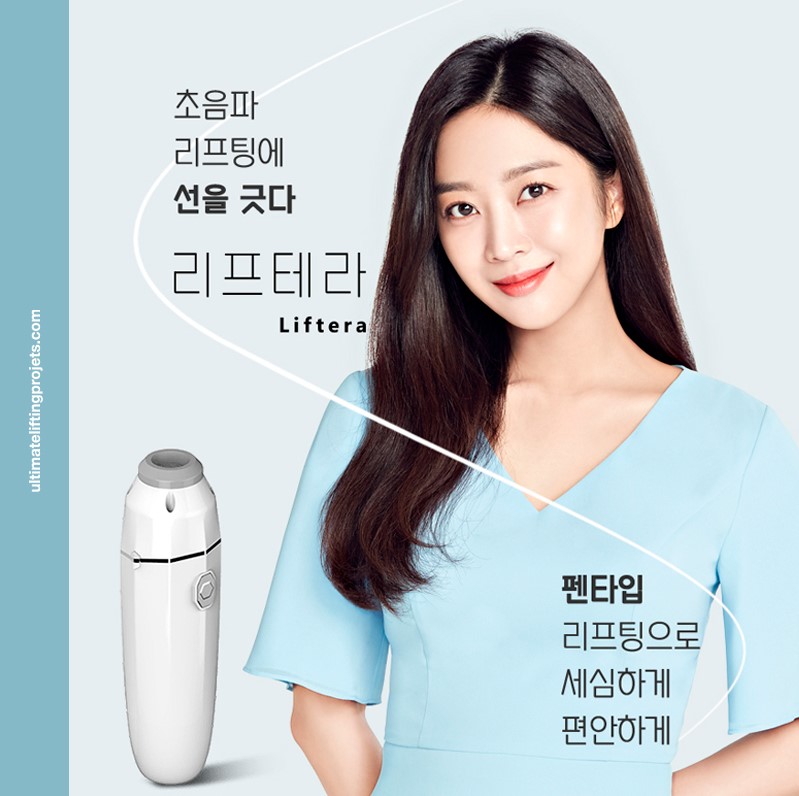 Why Does Liftera Work Differently at Each Dermatology Clinic? (+ How to Get the Best Results) image 4