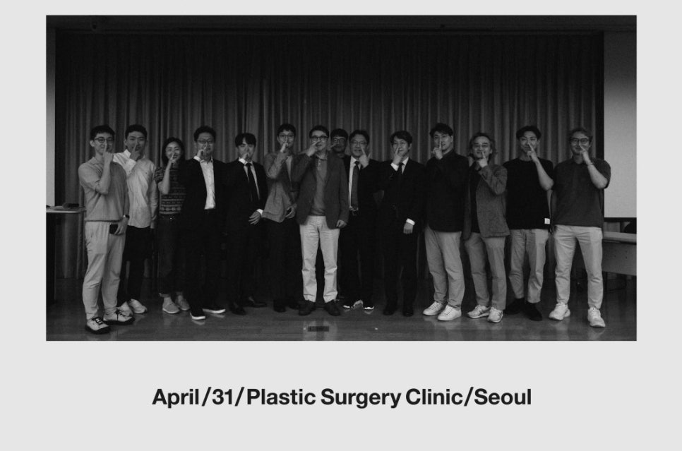 [4/31] 2026 Rhinoplasty Symposium — Rhinoplasty Research Society Symposium image 4