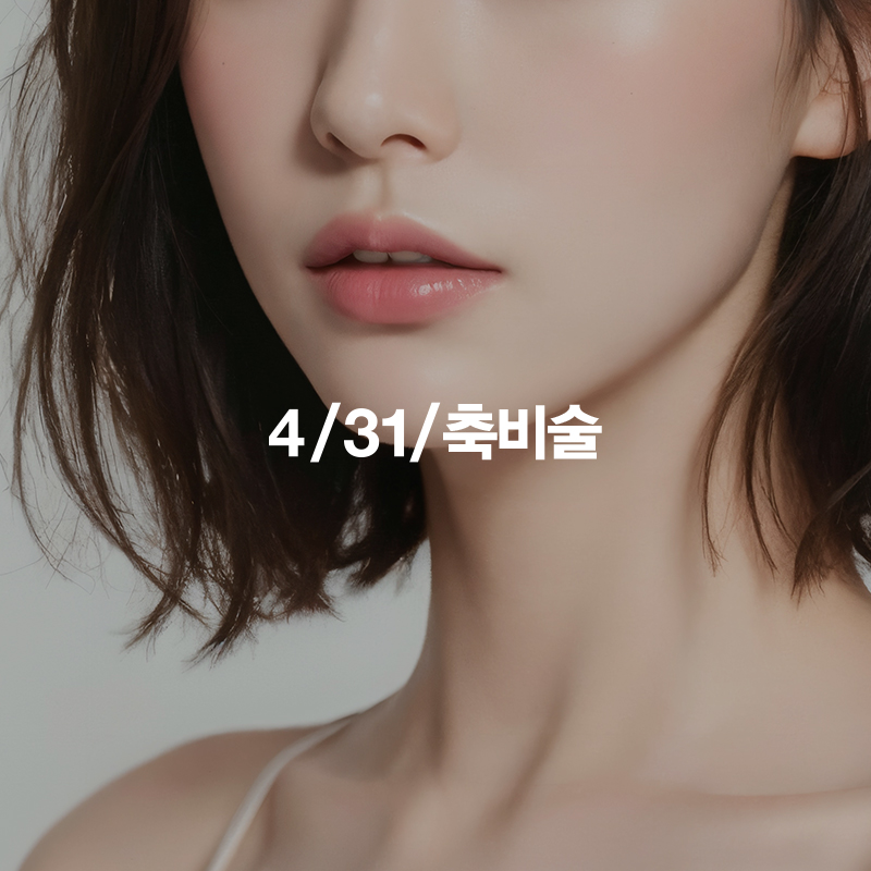 뭉툭한 코, 매부리코를 가지고 있다면 관련 이미지 10