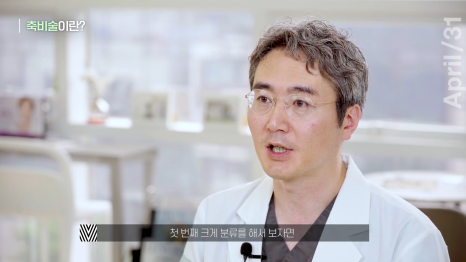 뭉툭한 코, 매부리코를 가지고 있다면 관련 이미지 2