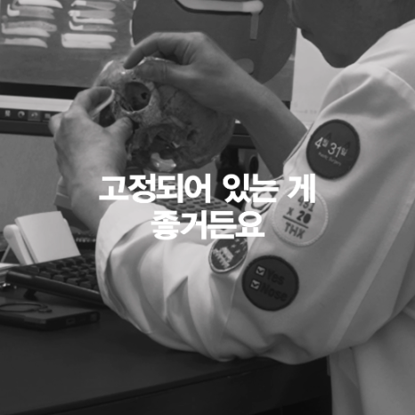 [April 31 Plastic Surgery] The silicone moved after nose surgery! Is that okay? image 4