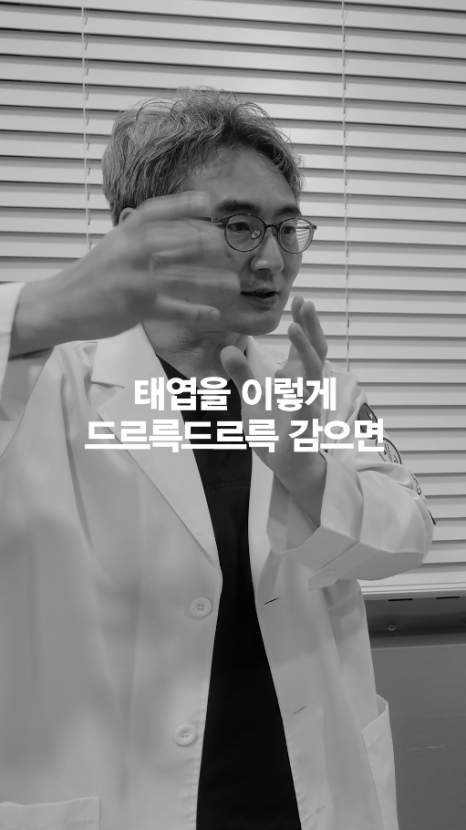[April 31 Plastic Surgery] How Long Does Thread Lifting Last? image 8