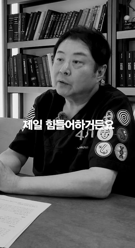 [4월31일성형외과] The Most Important Thing About a Contracted Nose image 12
