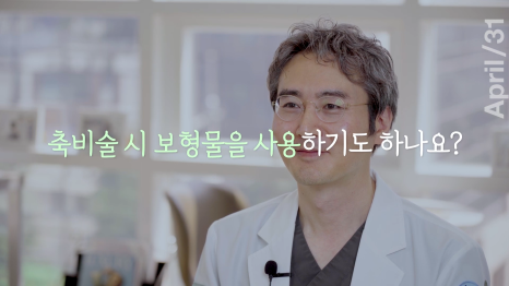뭉툭한 코, 매부리코를 가지고 있다면 관련 이미지 8