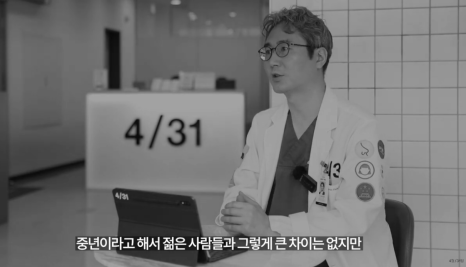 [April 31 Plastic Surgery] Midlife Rhinoplasty: Worried Recovery Will Be Slow—Is It Okay? image 8