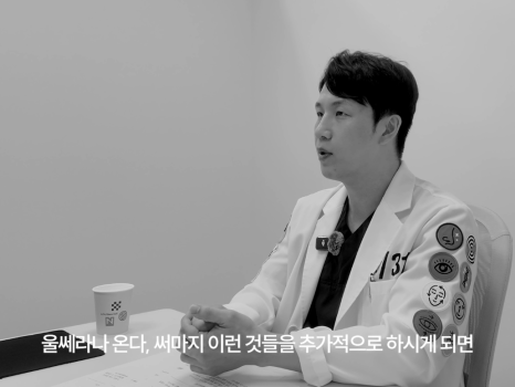 [4월31일성형외과] 실리프팅, 효과 보는 얼굴 따로 있다? 관련 이미지 11