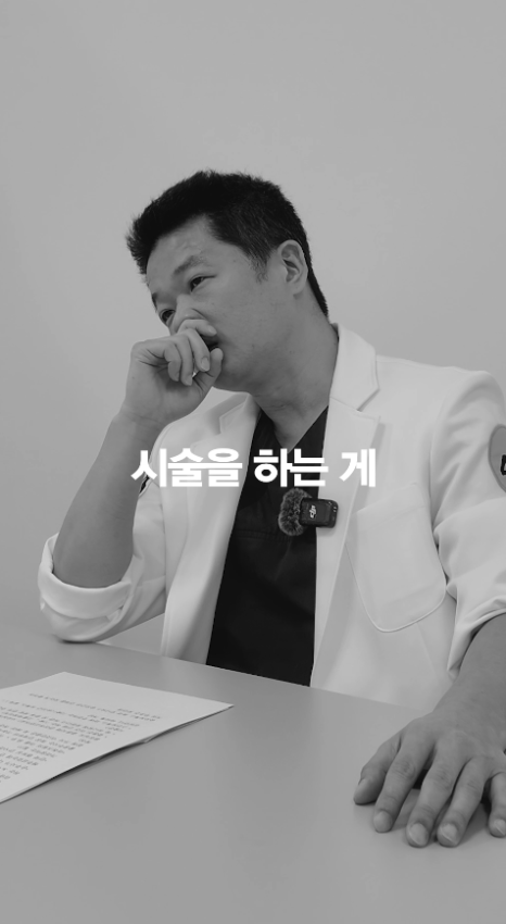 [얼티밋리프팅프로제] 리쥬란, 엠보가 생겨야 좋다? 관련 이미지 15