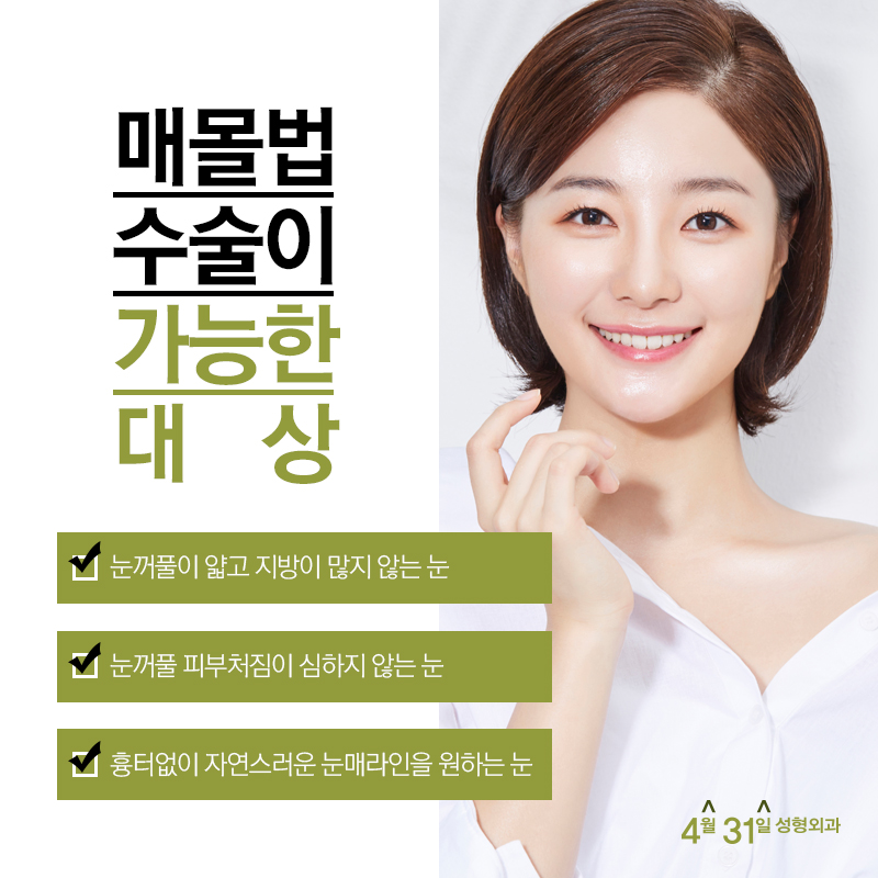 쌍수매몰잘하는곳 빠르지만 안전지향적이게 관련 이미지 5