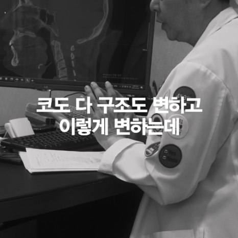 [April 31 Plastic Surgery] Is It Absolutely Impossible to Have Nose Surgery Only Once? image 4
