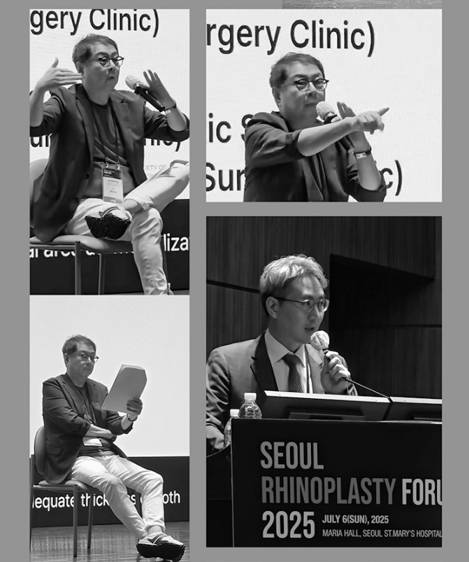 [4/31] 서울 코성형 국제 포럼 Seoul Rhinoplasty Forum 2025 관련 이미지 2