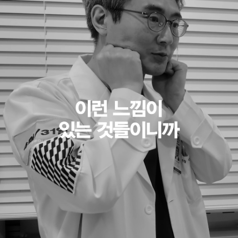 [April 31 Plastic Surgery] When Can You Get Other Treatments After Thread Lifting? image 9