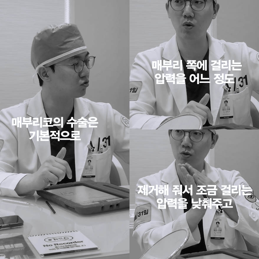 [April 31 Plastic Surgery] Hump Nose Surgery: Is It Okay to Just Shave Down the Hump? image 9