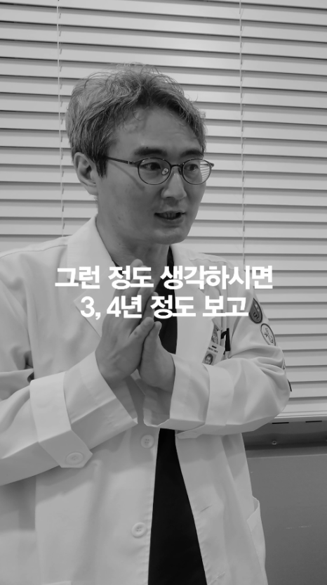 [April 31 Plastic Surgery] How Long Does Thread Lifting Last? image 13