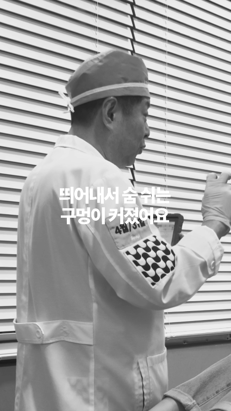 [4월31일성형외과] 코 재수술 후, 콧물이 많아졌다? 관련 이미지 5