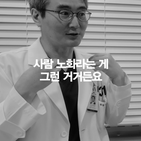 [April 31 Plastic Surgery] How Long Does Thread Lifting Last? image 11