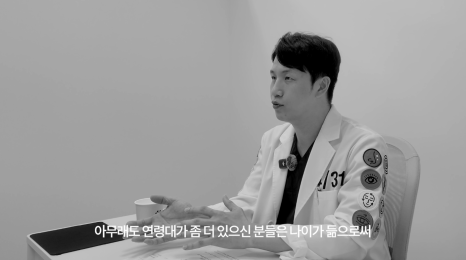 [4월31일성형외과] 실리프팅, 효과 보는 얼굴 따로 있다? 관련 이미지 5