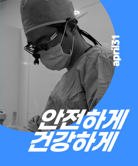 One-Point Liposuction Surgery That Targets Only the Areas You Want image 3