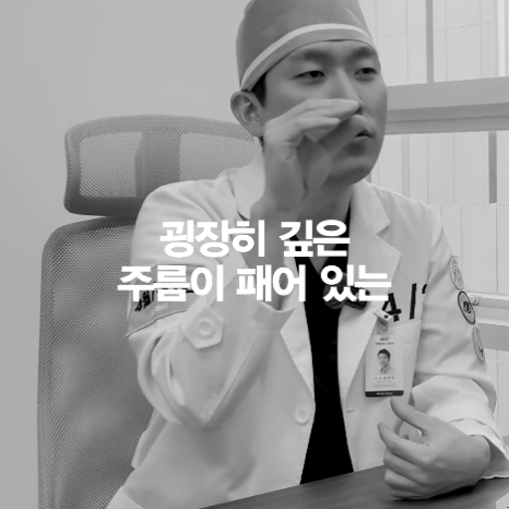 [April 31 Plastic Surgery] Is a facelift okay for teenagers? image 4