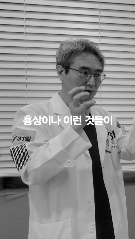 [4월31일성형외과] 실리프팅 언제쯤 자연스러워 질까요? 관련 이미지 7