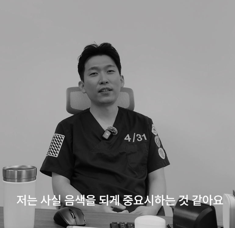 [4/31] 성형외과 의사는 쉬는 시간에 뭘 할까?_김찬우원장님 관련 이미지 17