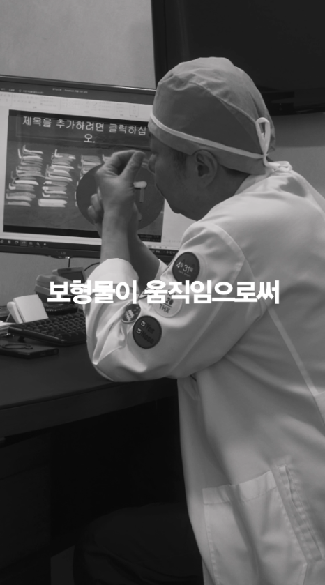 [April 31 Plastic Surgery] The silicone moved after nose surgery! Is that okay? image 9