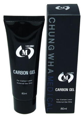Complete the Fight Against Melasma and Spots with a Pigmentation Treatment Solution! (Pico Toning / Pico Fraxel / Carbon Peeling) image 5