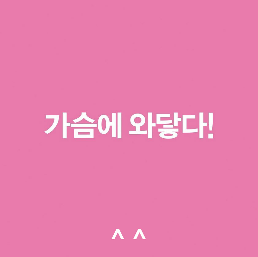 4월31일성형외과 처진가슴수술로 올라가슴! 관련 이미지 4