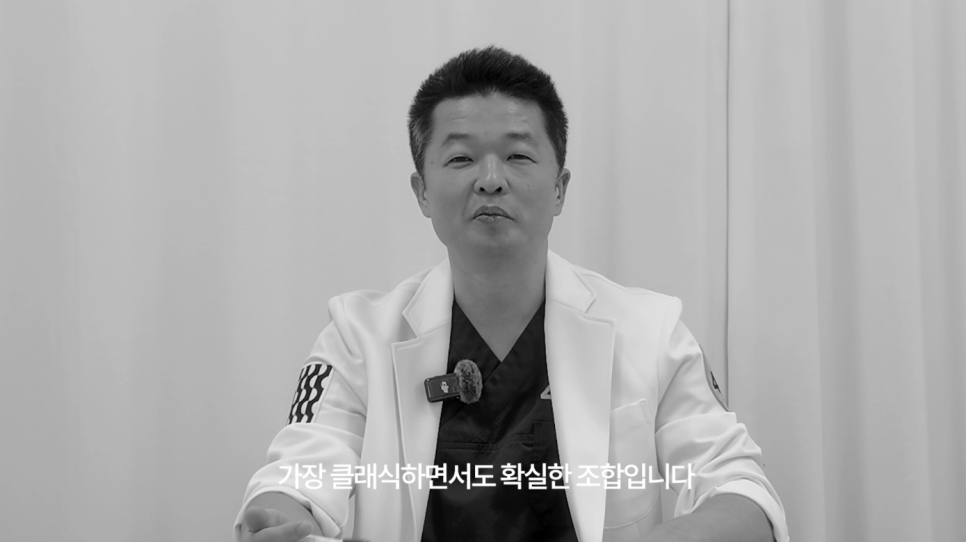 [Ultimate Lifting Proje] Top 3 Petit Procedures That Are Good to Do During the Lunar New Year Holiday image 3