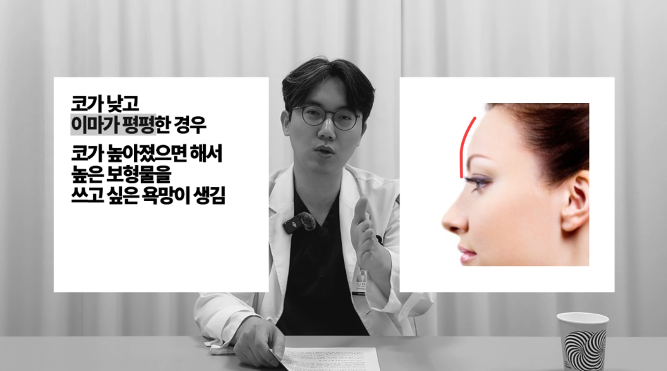 [April 31 Plastic Surgery Clinic] The CSAT Is Over! What Exam-Takers Need to Know Before Plastic Surgery image 14