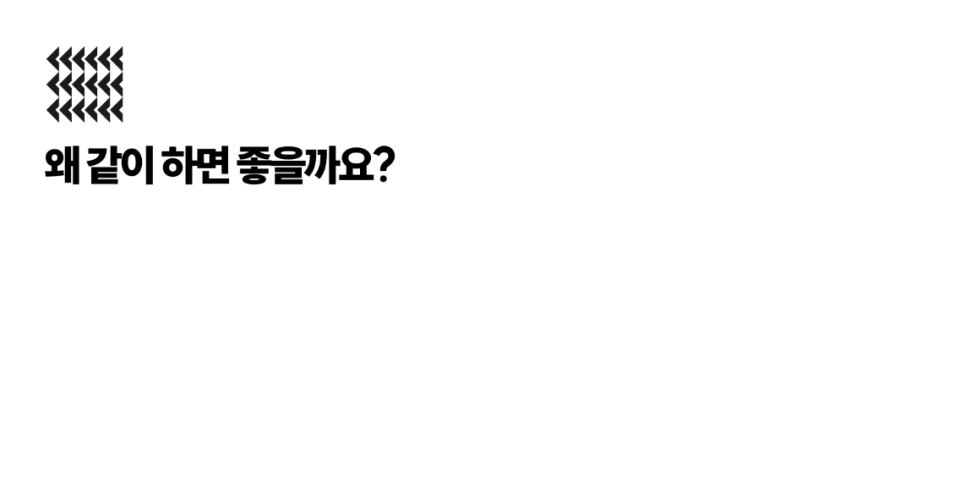 [얼티밋리프팅프로제] 온다? 올리지오? 뭘 해야 할까요? (Feat.온다지오) 관련 이미지 11