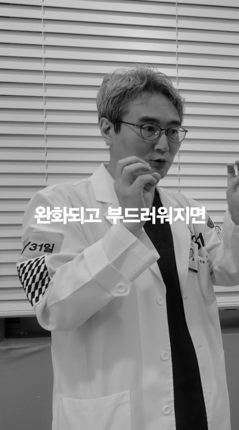 [4월31일성형외과] 실리프팅 언제쯤 자연스러워 질까요? 관련 이미지 8