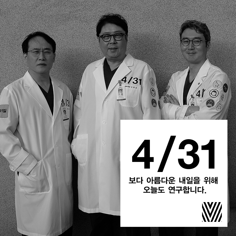 [코성형] 용코?비익퇴축술 파헤치기! 관련 이미지 12