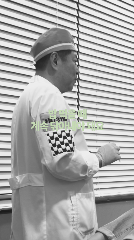[4월31일성형외과] 코 재수술 후, 콧물이 많아졌다? 관련 이미지 2