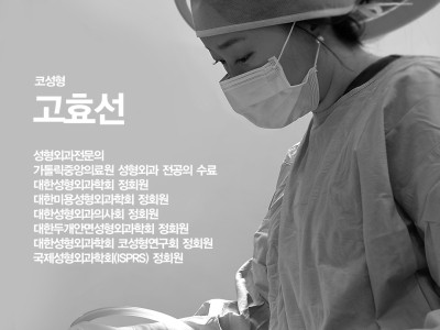 Where Should You Get Your First Nose Surgery? April 31 Plastic Surgery, with No Worries About Cost! image 4