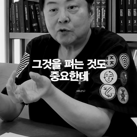 [4월31일성형외과] The Most Important Thing About a Contracted Nose image 6