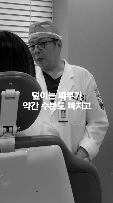 [4월31일성형외과] 코 성형, 시간이 지나면 낮아질까요? 관련 이미지 10